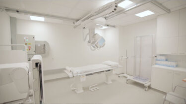 Cleveland Clinic Portland Place Outpatient Centre  